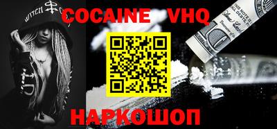 каннабис Будённовск