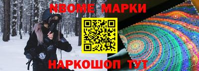 стаф Бузулук