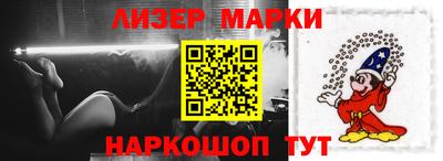 стаф Бузулук