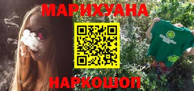стаф Бузулук