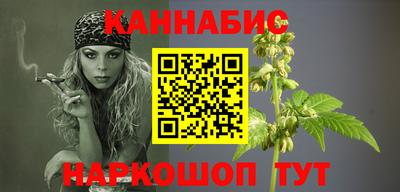 стаф Бузулук