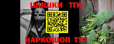 стаф Бузулук