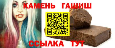 каннабис Будённовск