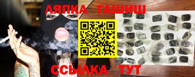 стаф Бузулук